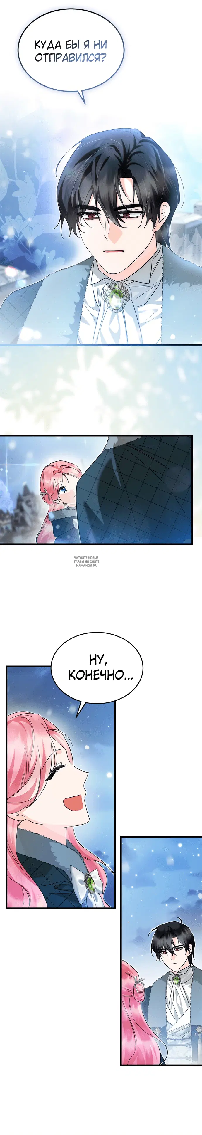Page 14.000