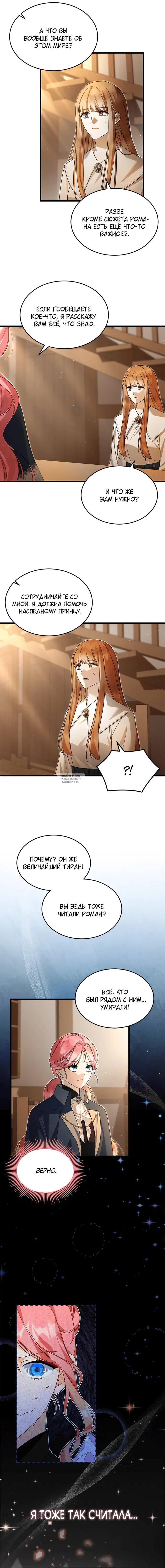 Page 14.000