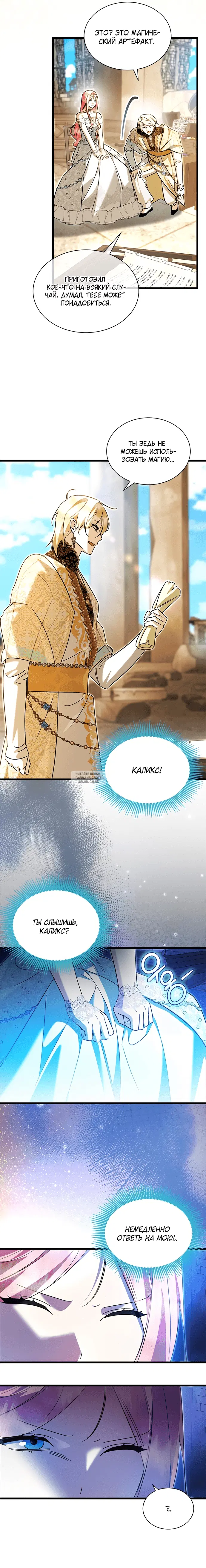 Page 14.000