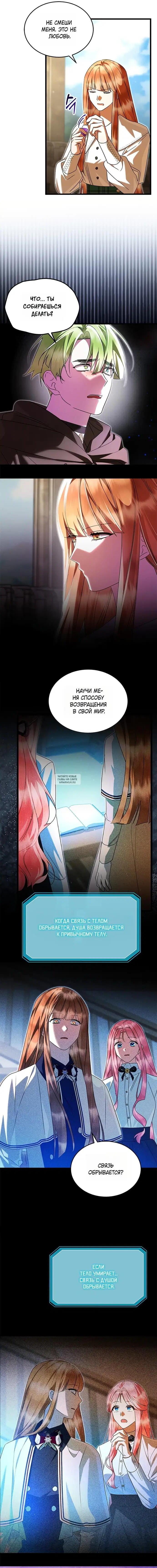 Page 14.000
