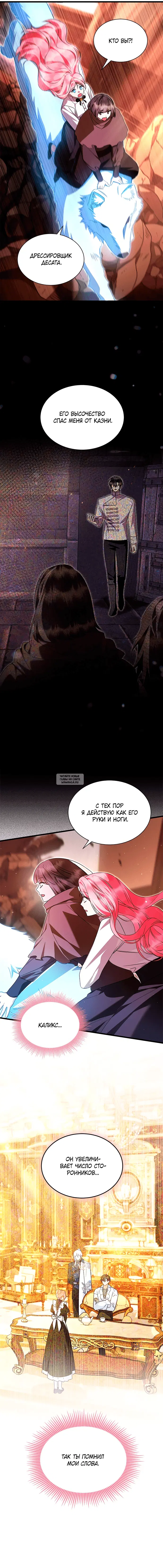 Page 15.000