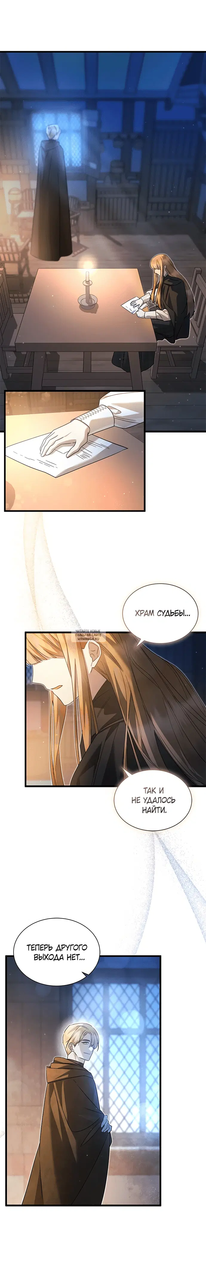 Page 19.000