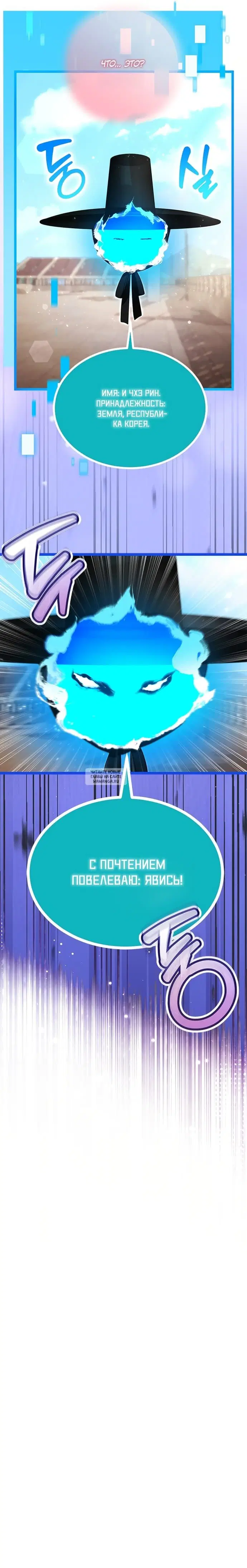 Page 19.000