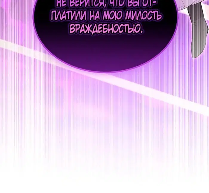 Page 11.001