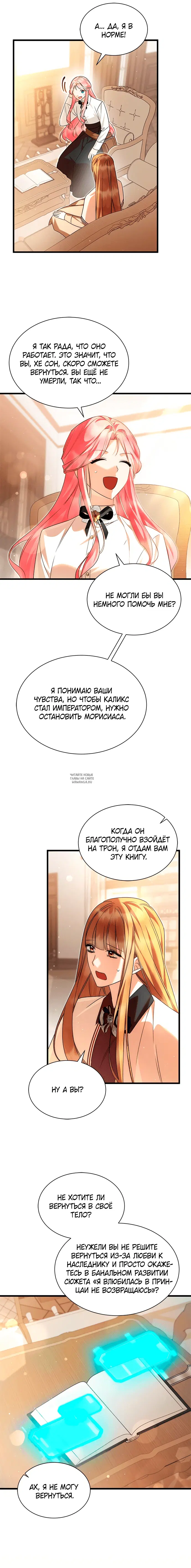 Page 11.000