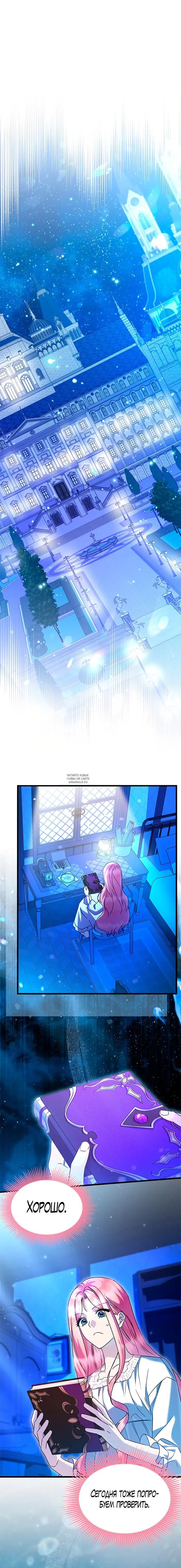 Page 11.000