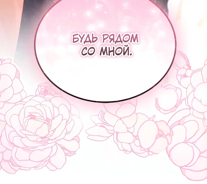Page 11.001