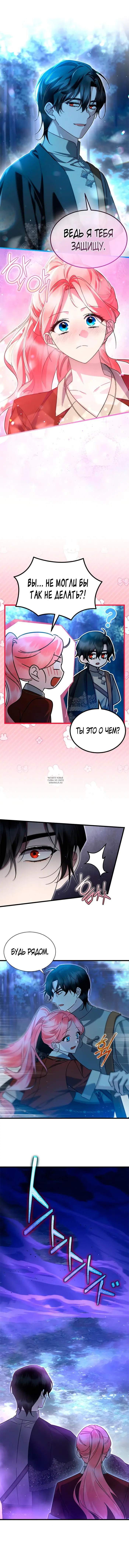 Page 13.000