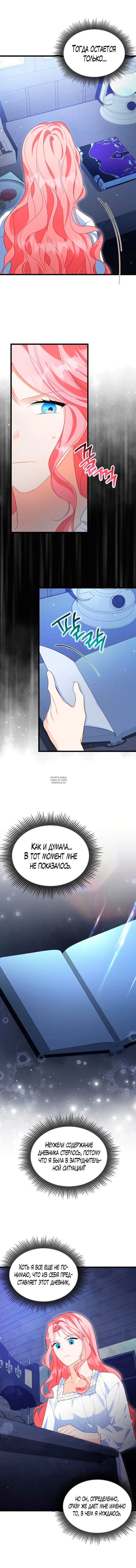 Page 3.000