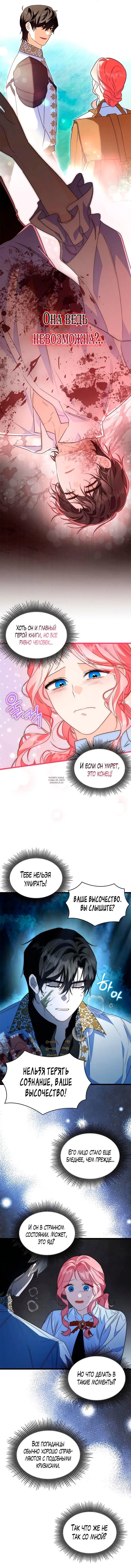 Page 3.000