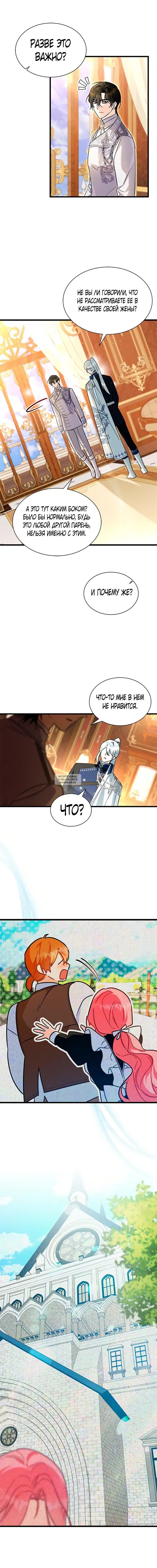 Page 3.000