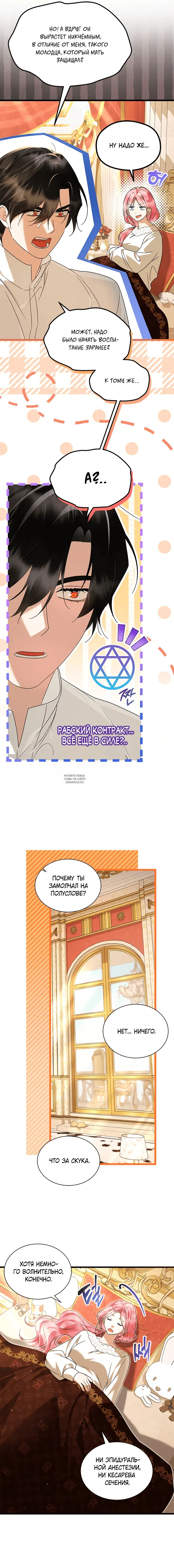 Page 3.000