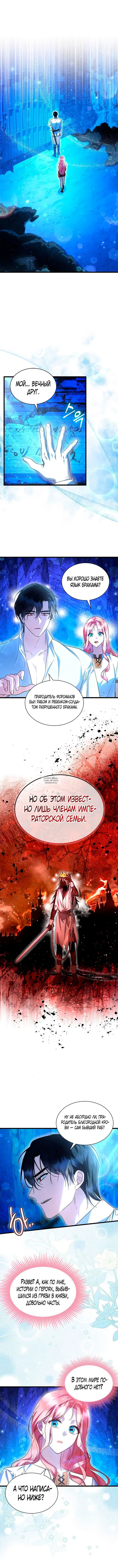 Page 4.000
