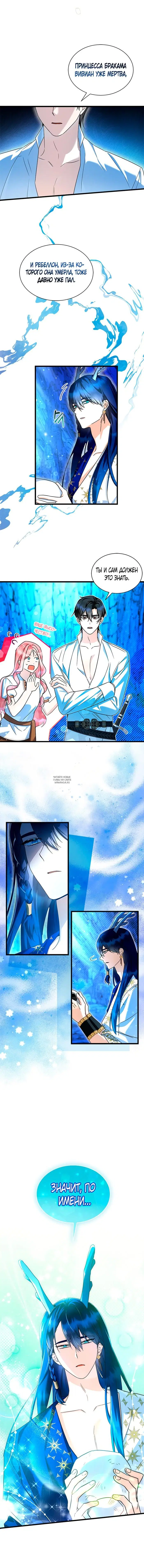 Page 4.000