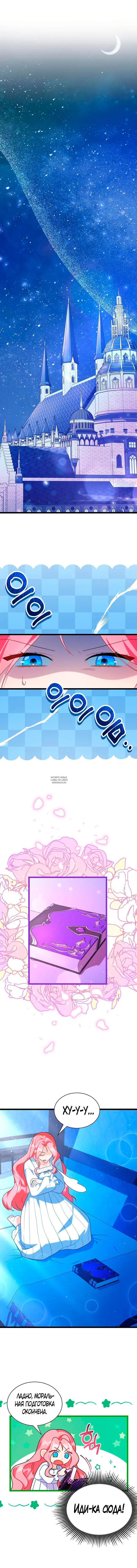 Page 9.000