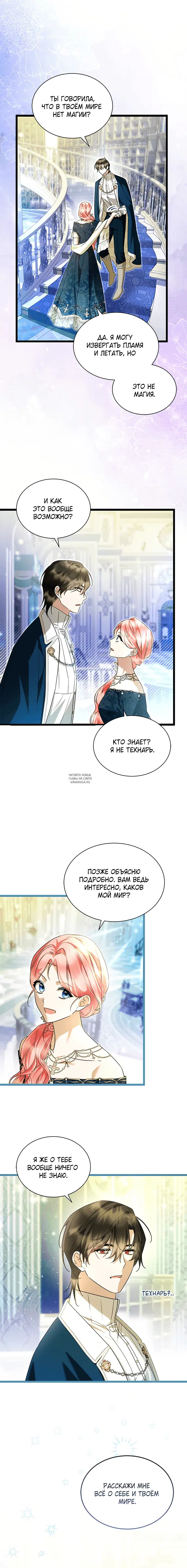 Page 9.000