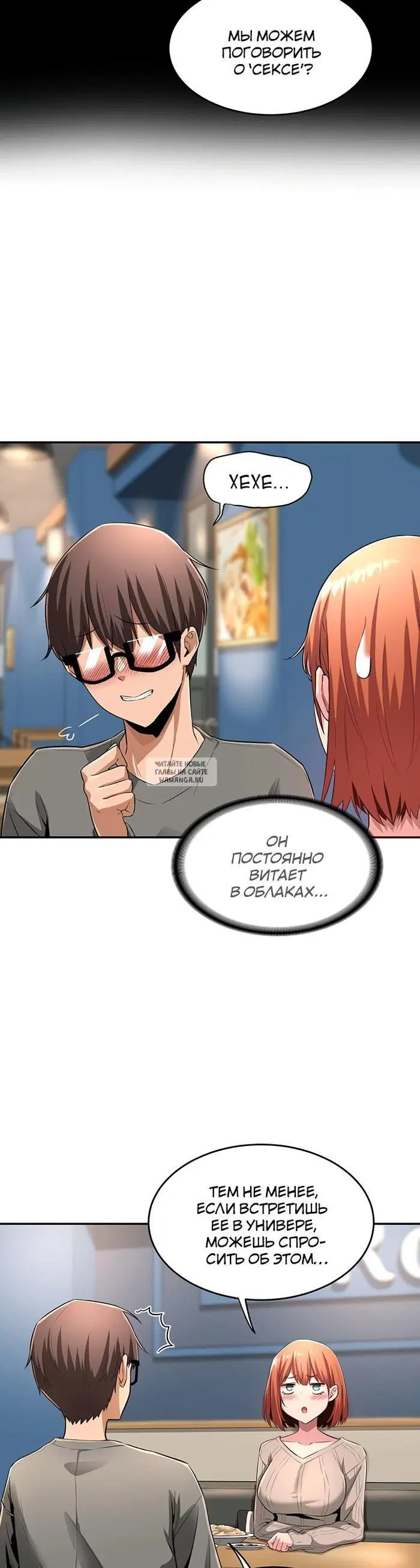 Page 14.000