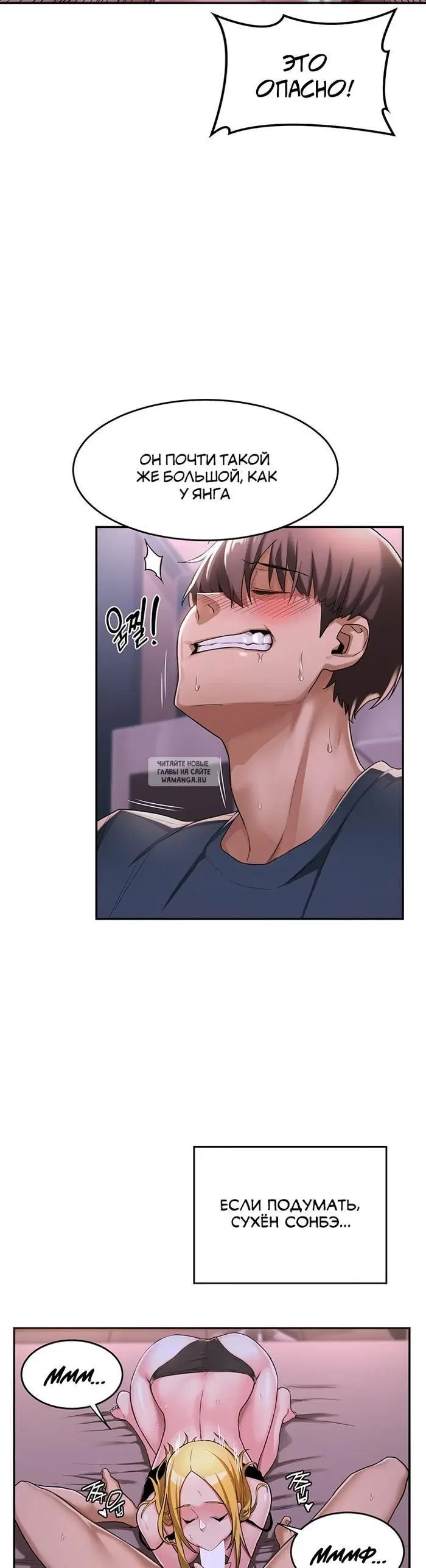 Page 14.000