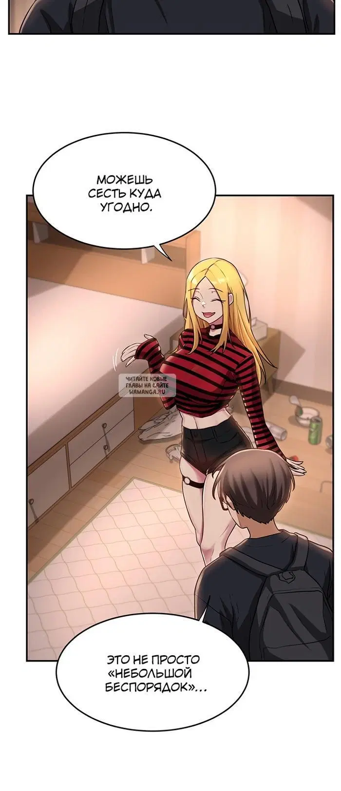 Page 14.000