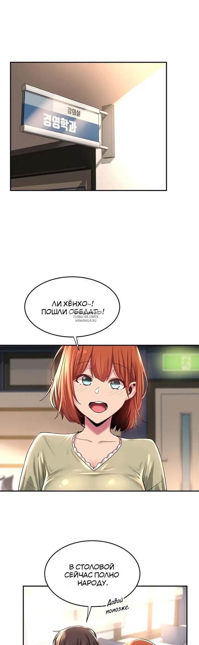 Page 14.000
