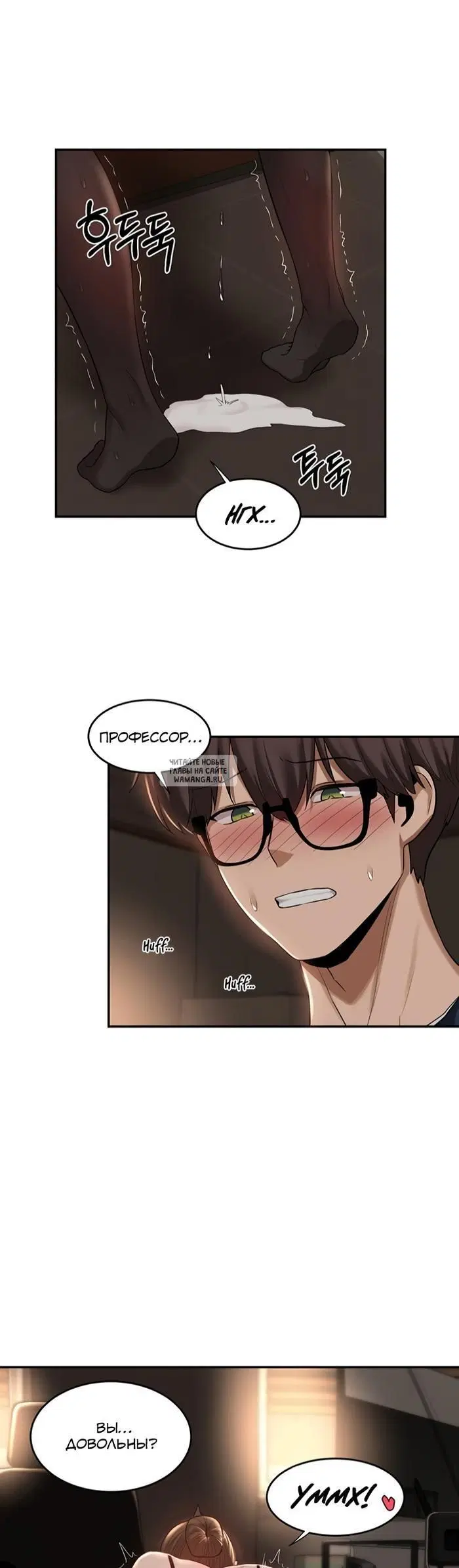 Page 14.000