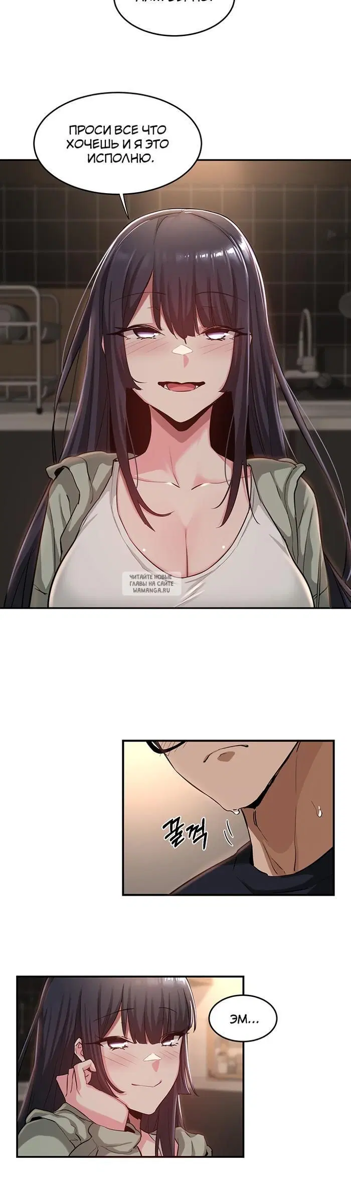 Page 14.000