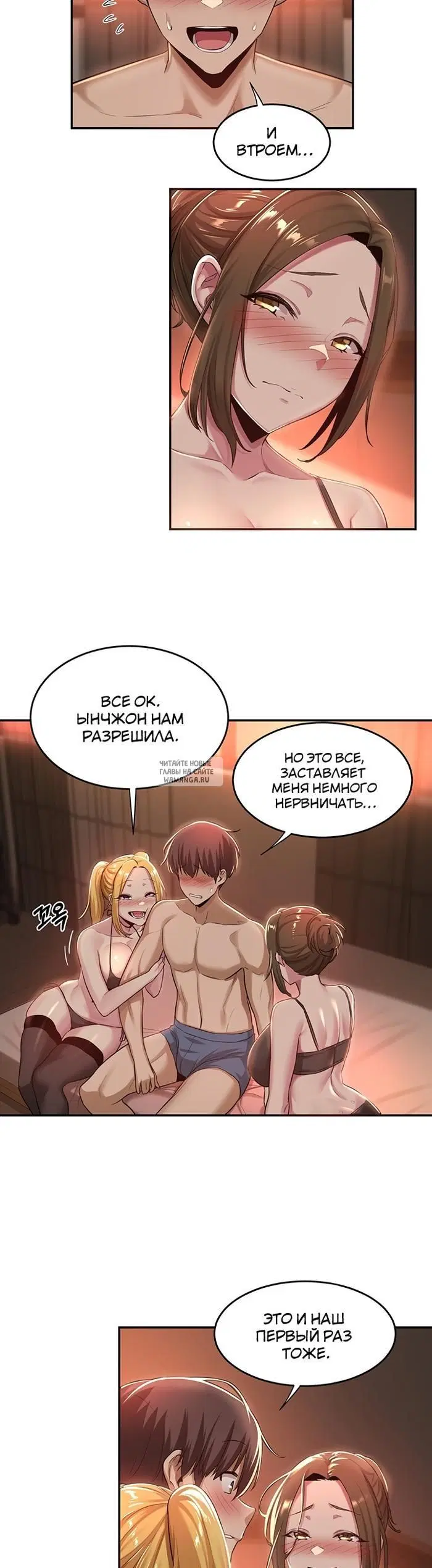 Page 14.000