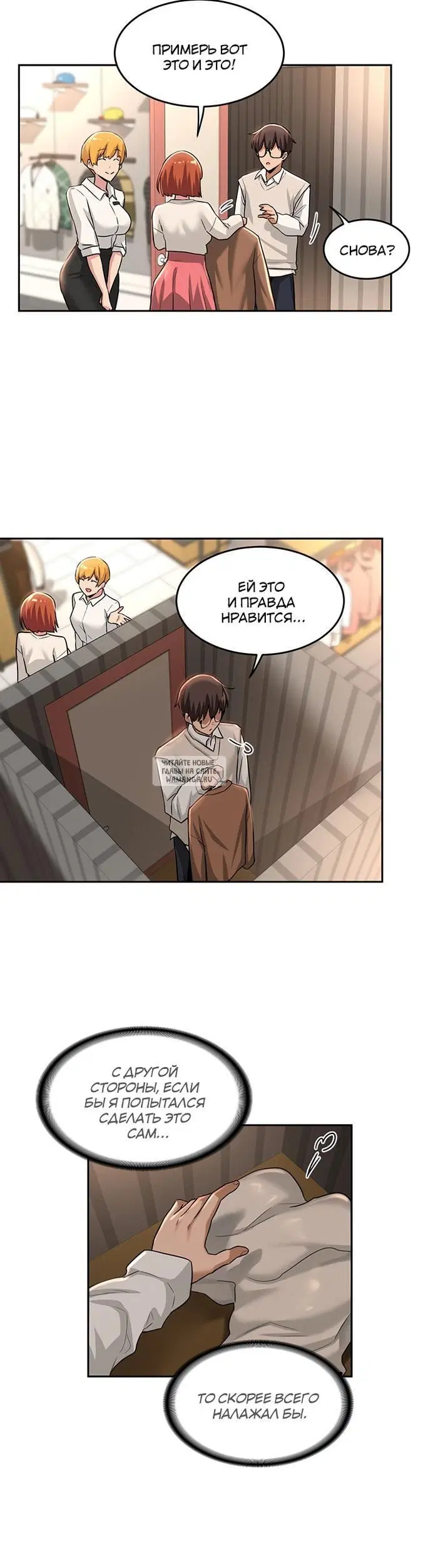 Page 14.000