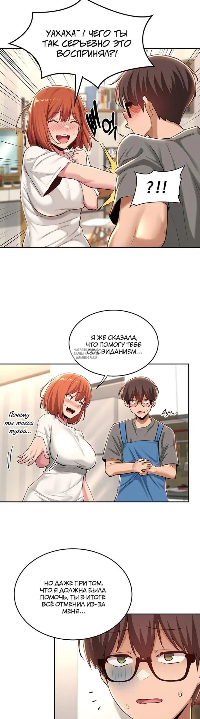 Page 14.000