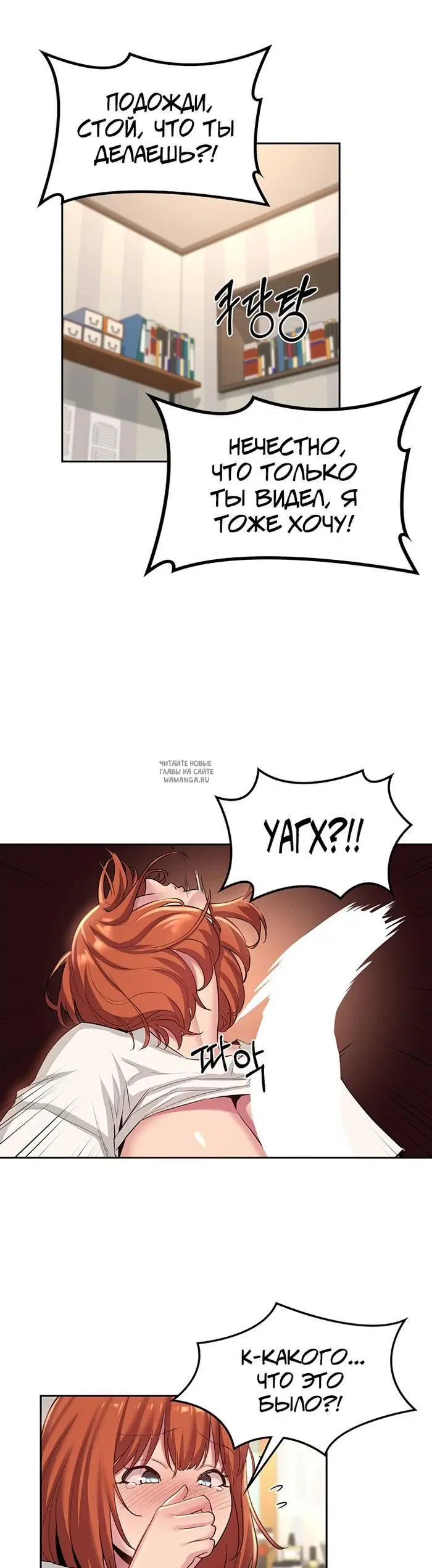 Page 14.000