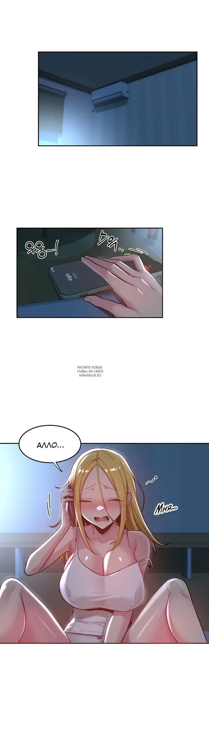Page 14.000