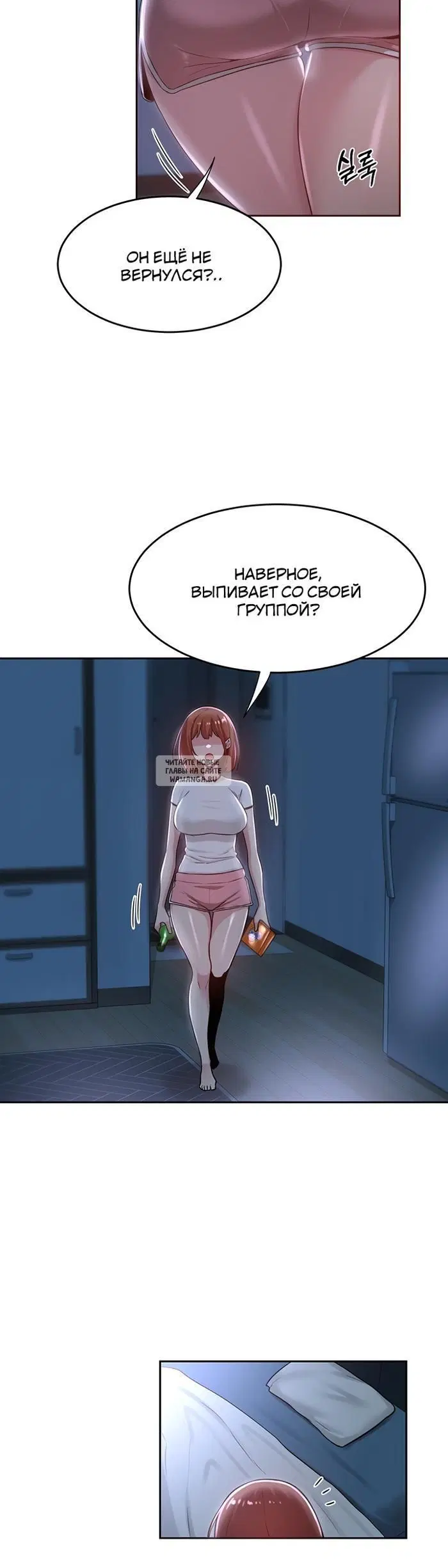 Page 14.000