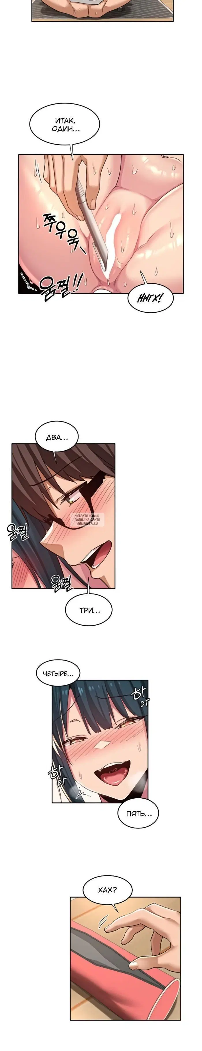 Page 14.000