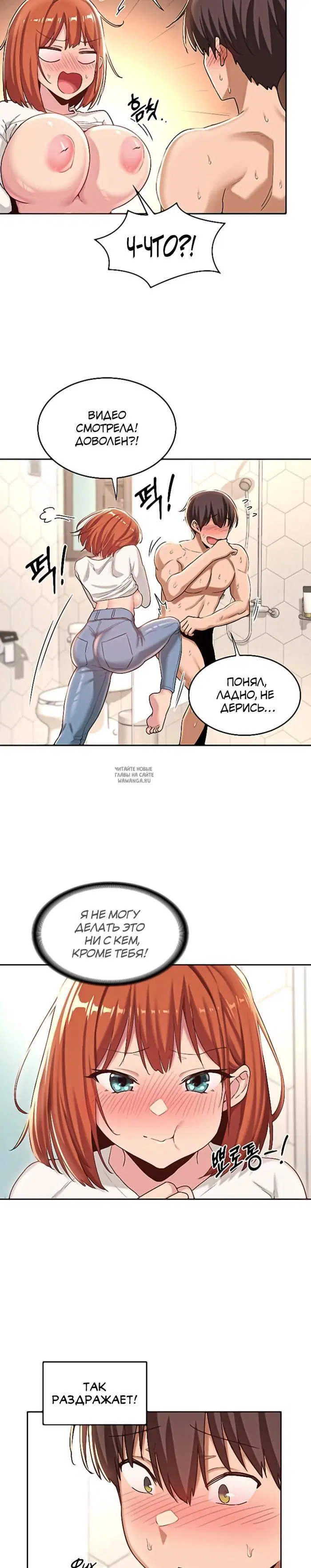 Page 14.000