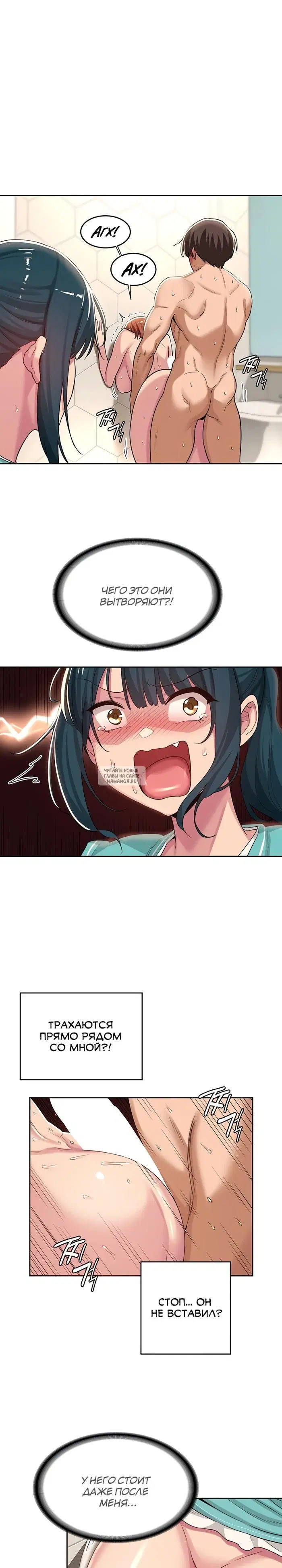 Page 14.000