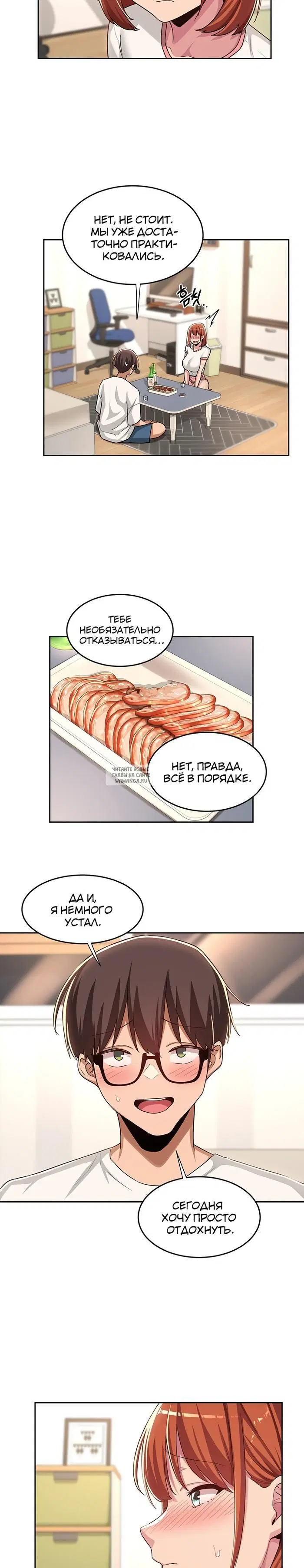Page 14.000