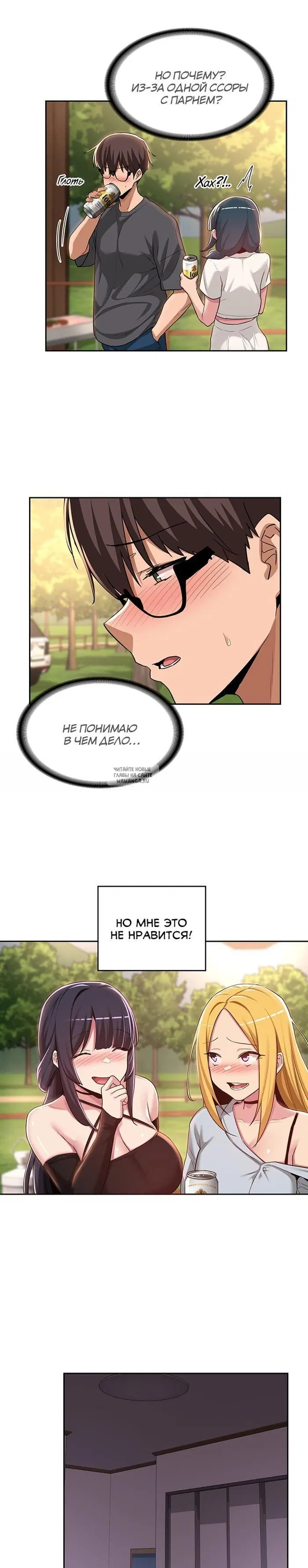 Page 14.000