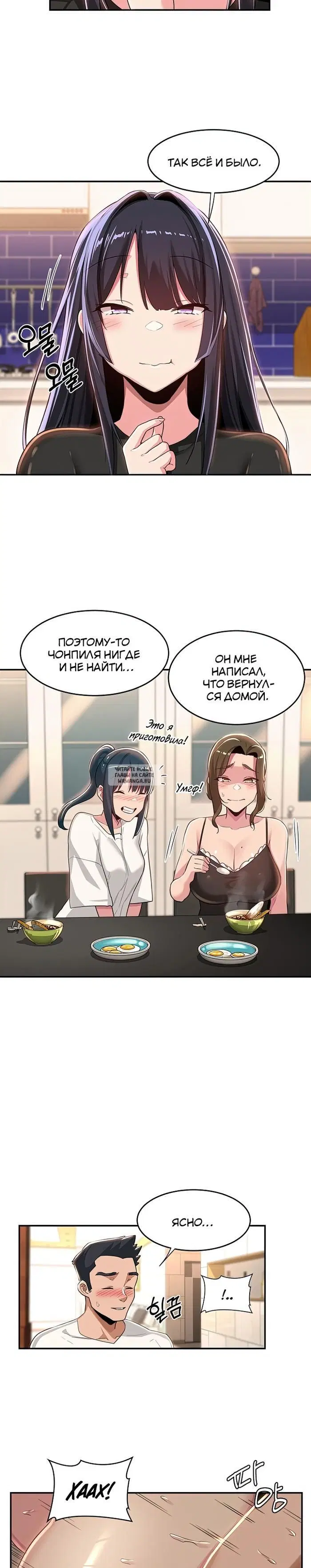 Page 14.000