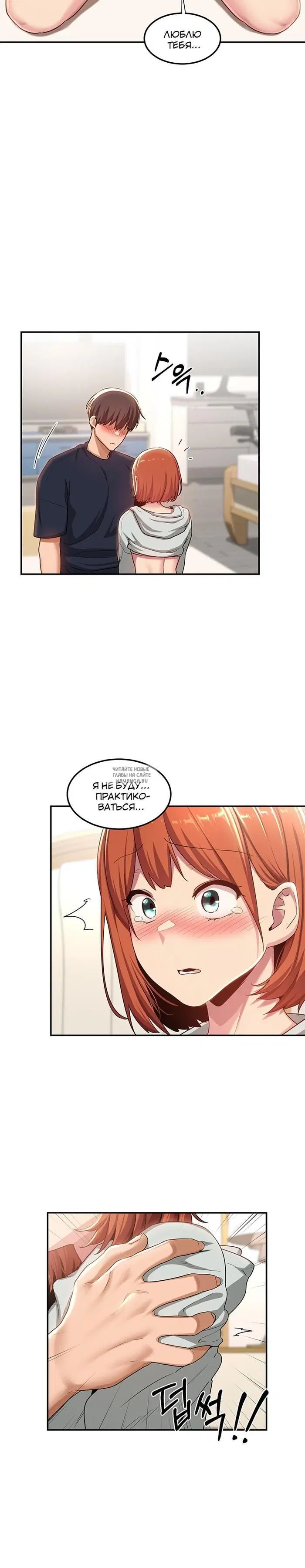 Page 14.000