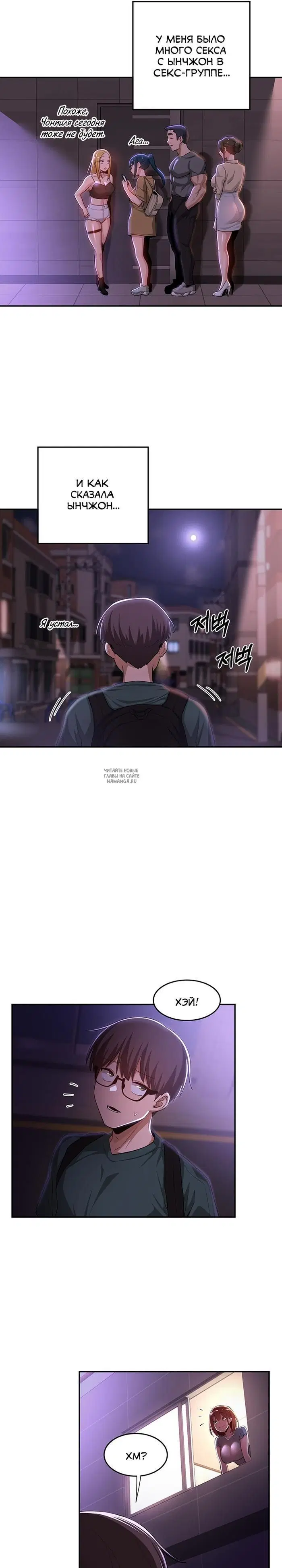 Page 14.000