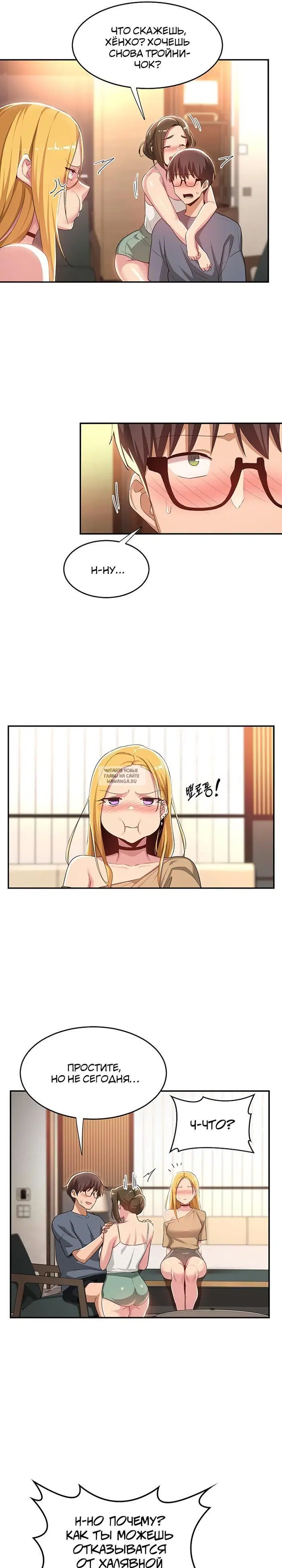 Page 14.000