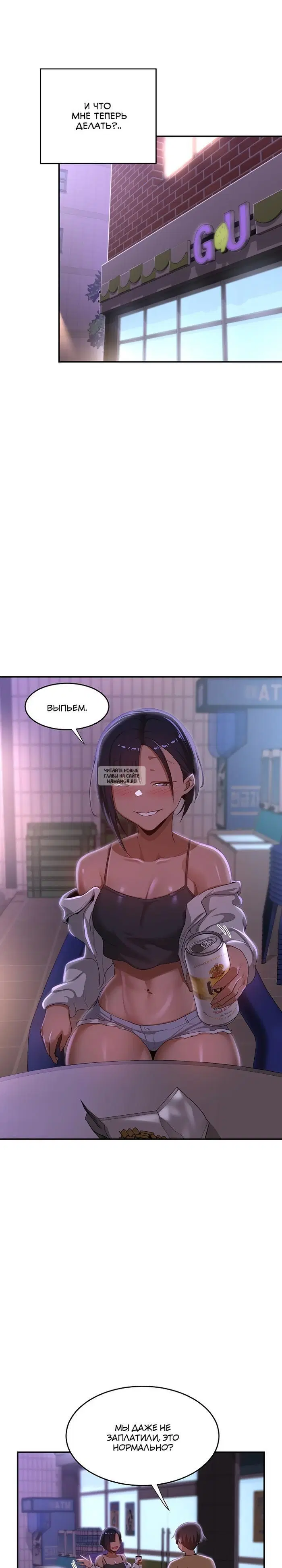 Page 14.000