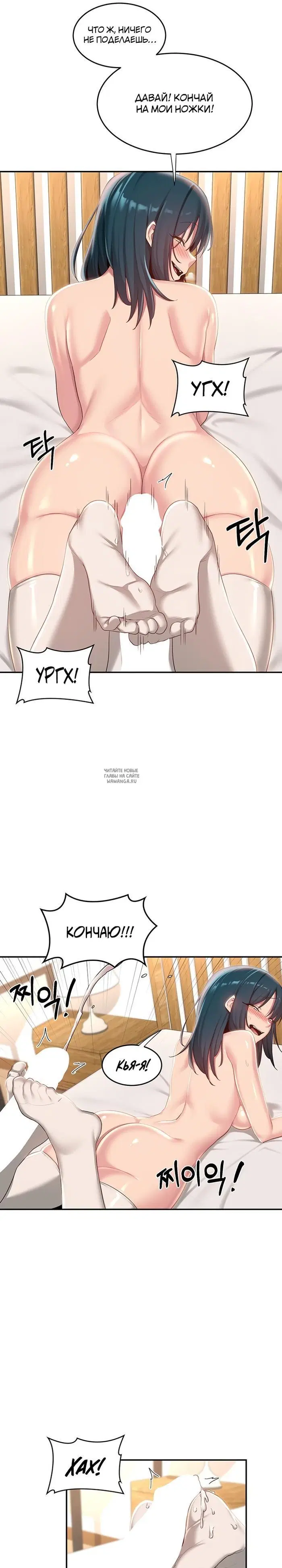 Page 14.000