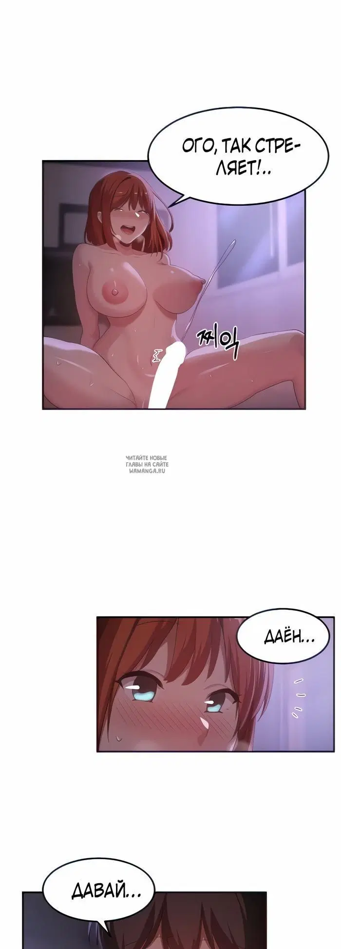 Page 14.000