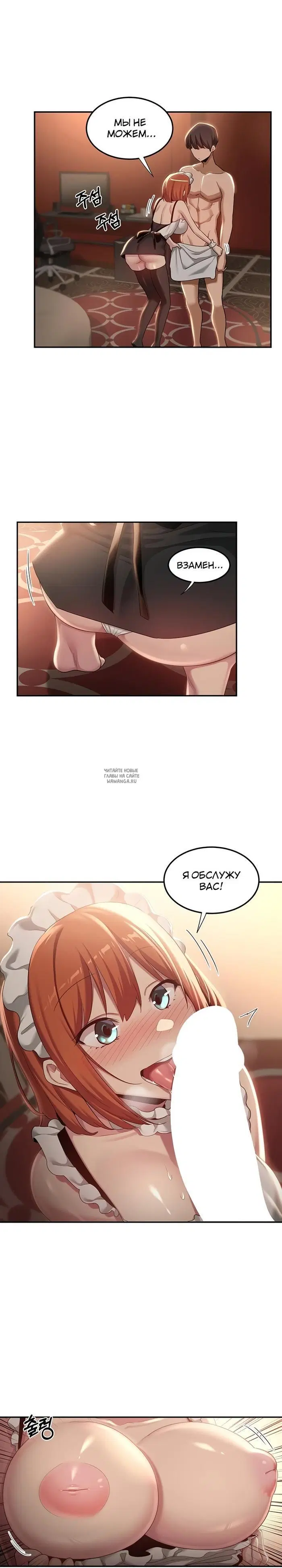 Page 14.000