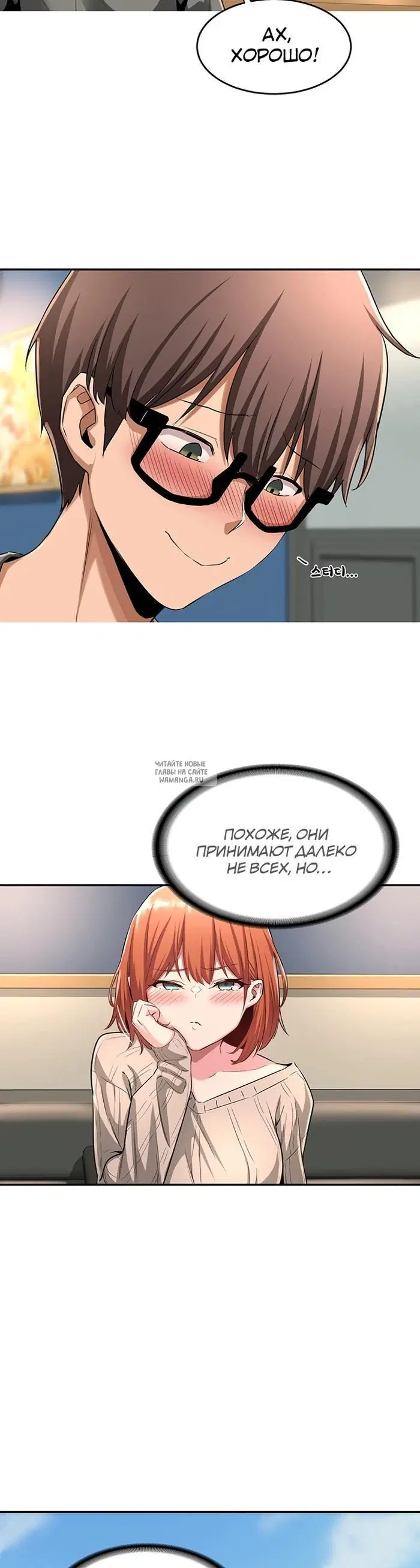 Page 15.000