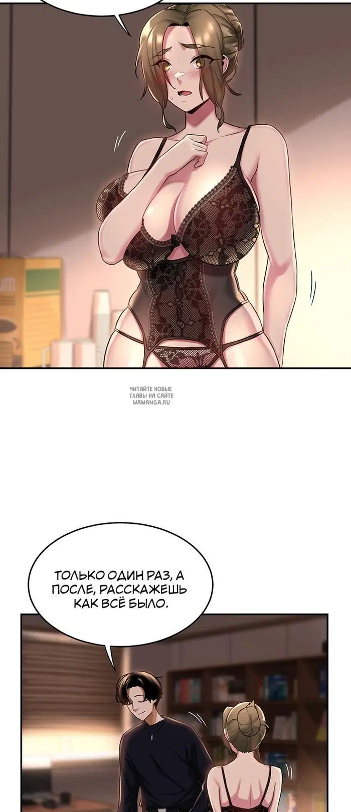 Page 15.000
