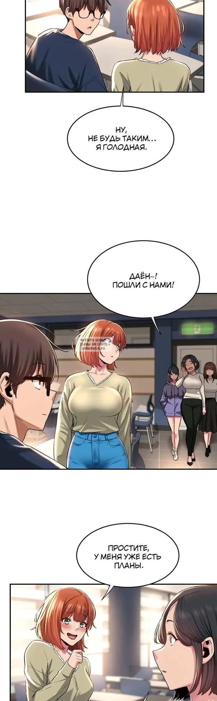 Page 15.000