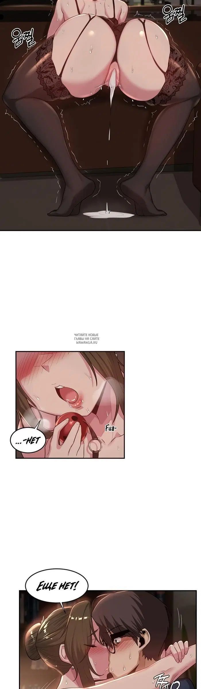 Page 15.000