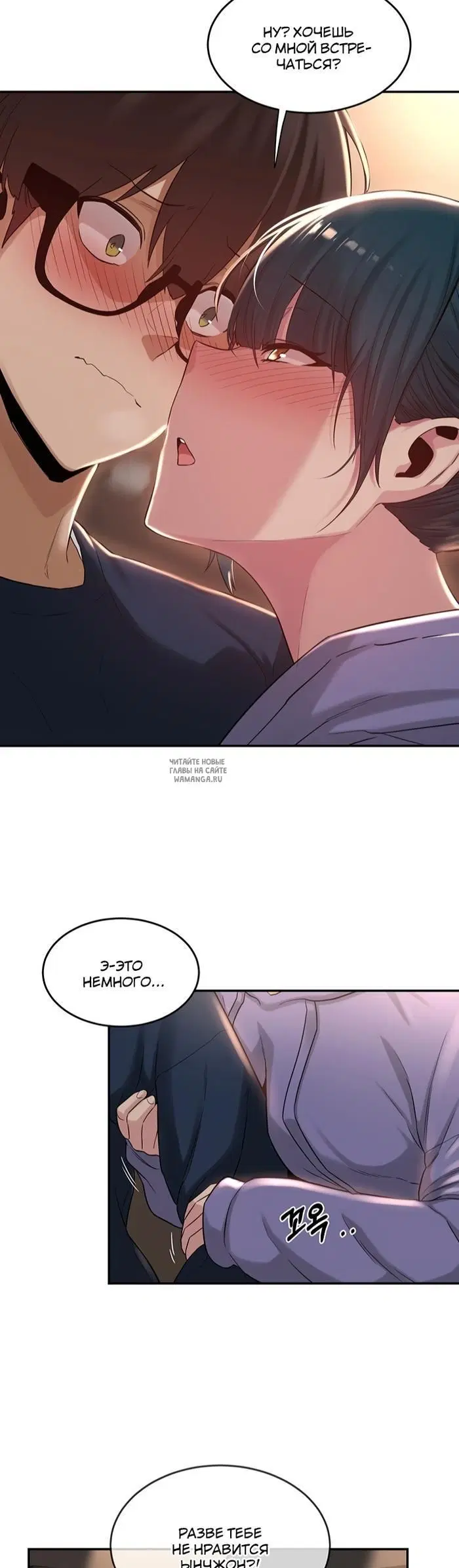 Page 15.000